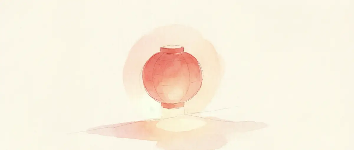红鸾：喜事将近时，心里先亮起来的那盏灯